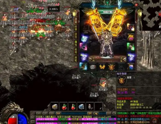 <b>不过佣兵的强壮诚心让人咋舌攻击力啥的真是太强壮了</b>